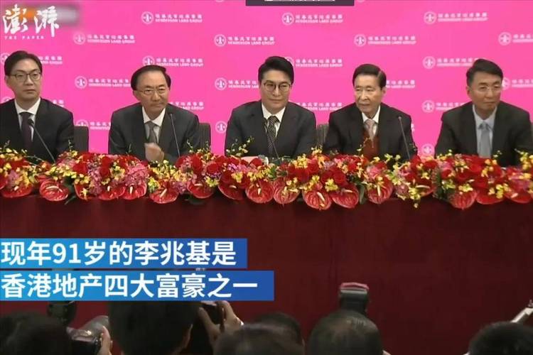 全国新闻 第43页