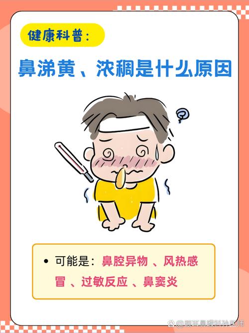 全国新闻 第40页