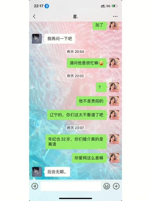 传珍爱网多店关闭;珍爱网门店套路