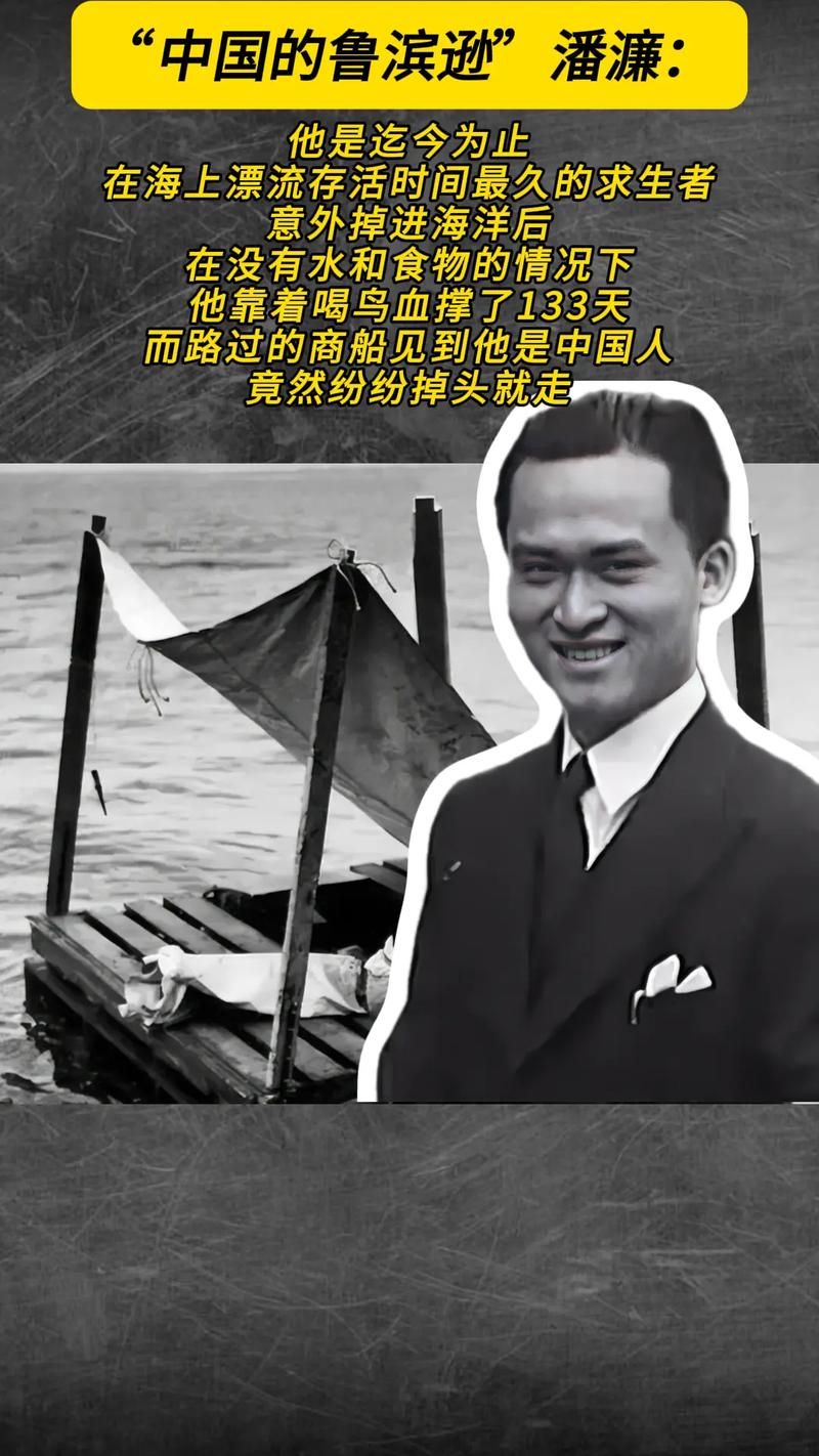 全国新闻 第37页