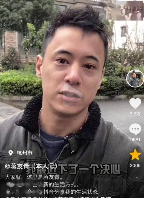 生活资讯 第36页