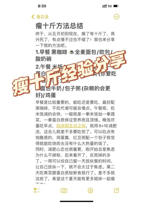 地方关注 第35页
