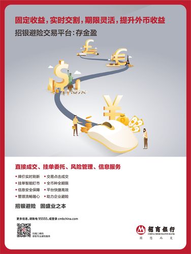 全国新闻 第33页