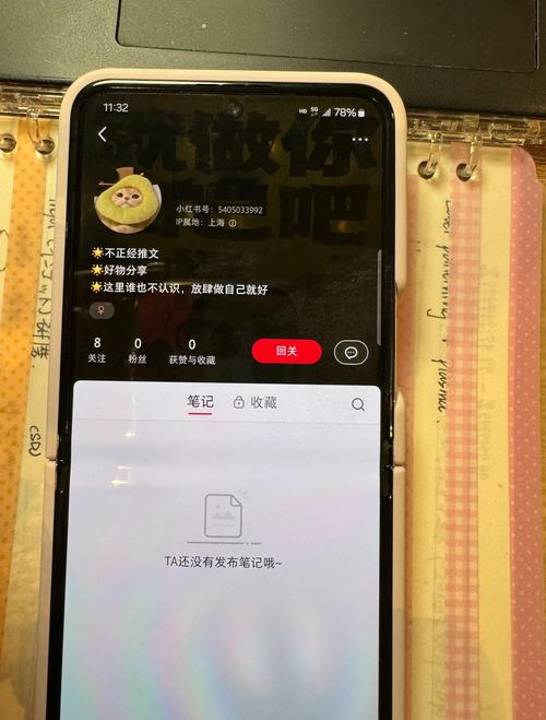 三星折叠机出货暴跌