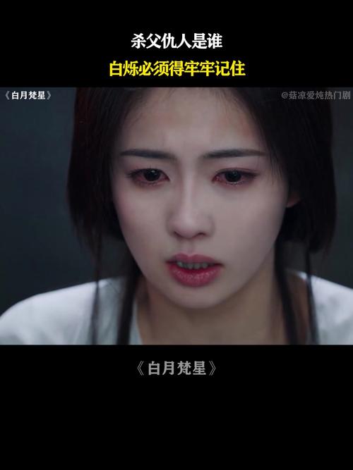 欲杀父为狗报仇获刑;欲杀父为狗报仇获刑的是谁
