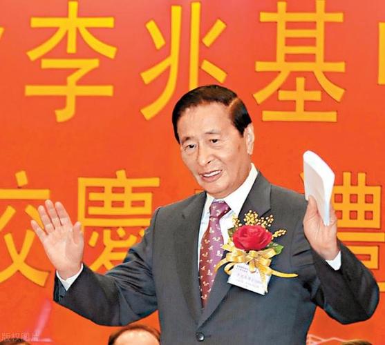 李兆基将回顺德安葬;李兆基是顺德哪里人
