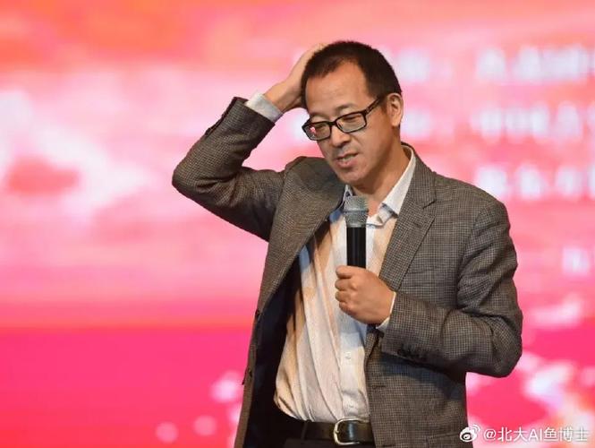 全国新闻 第20页