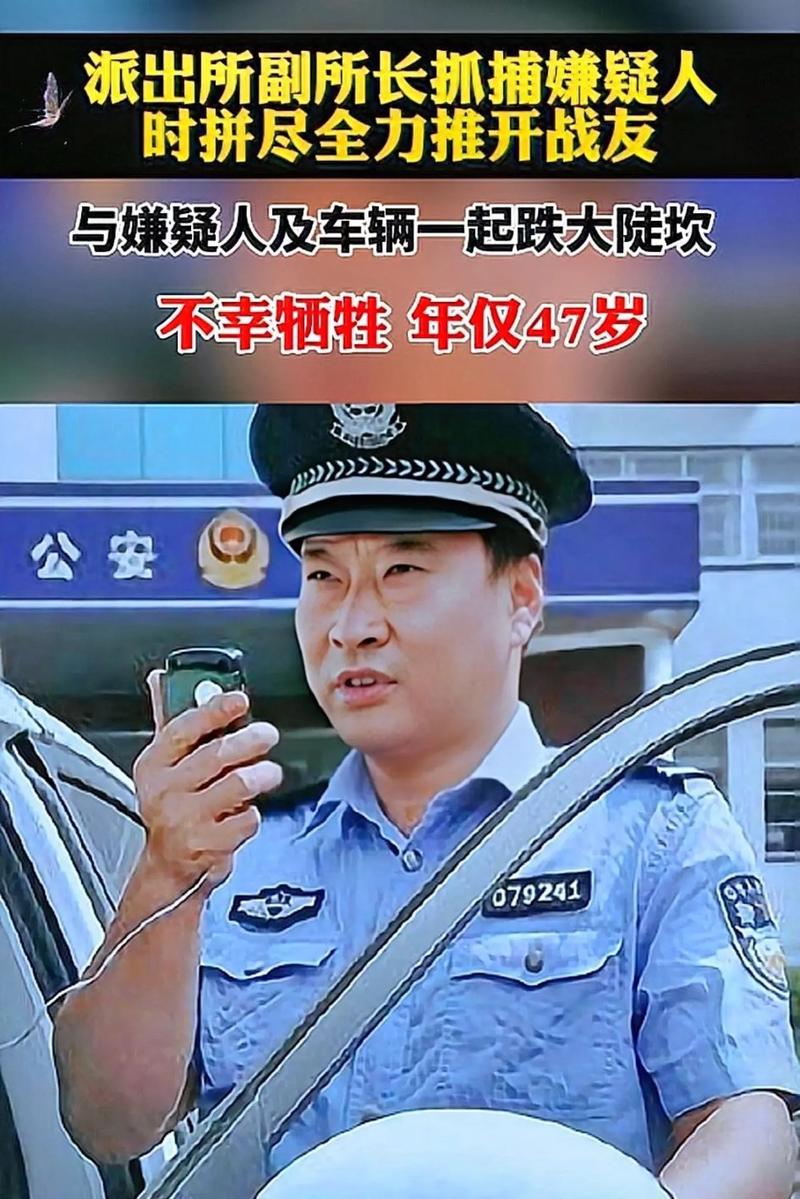 耍酒疯暴力殴打民警;耍酒疯暴力殴打民警怎么处理