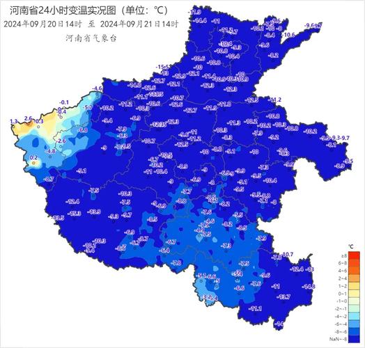 河南出现15级大风;河南出现15级大风的地方