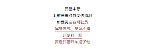 澳门香港 第476页