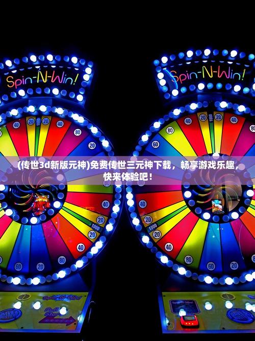 2025年5月22日 第16页