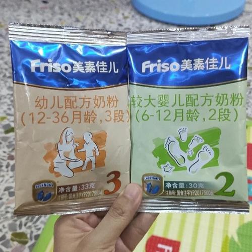 全网最准澳彩资料大全:劣质奶粉冒充进口货