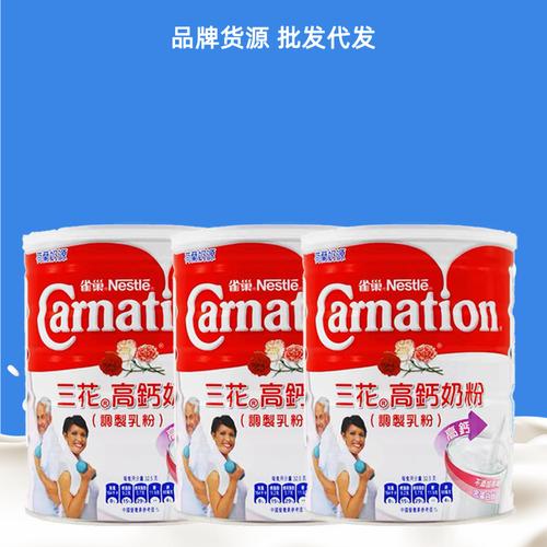 澳彩图库资料心水图片大全:劣质奶粉冒充进口货