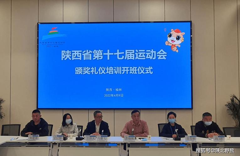 香港正版资料大全:美运动会不禁兴奋剂