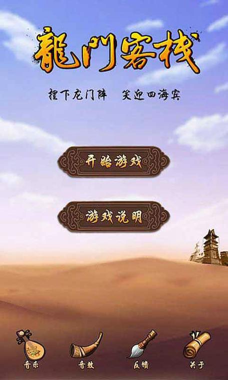 第2372页