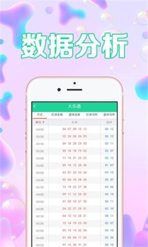 澳彩资料大全正版资料免费:2.5天休假模式来了