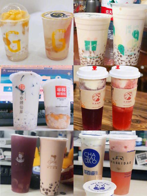 42862澳彩资料大全:17元奶茶只有半杯