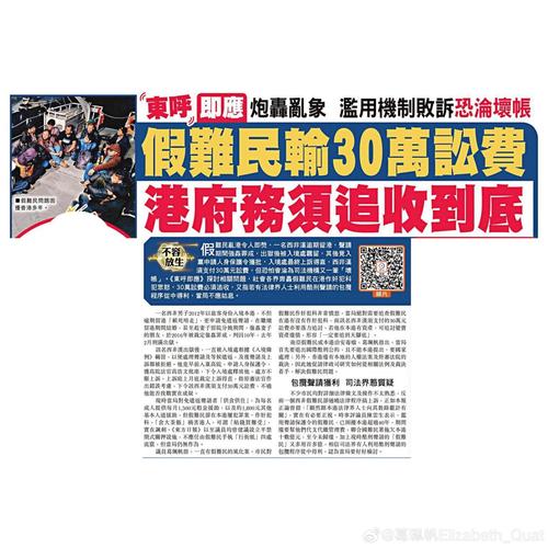 澳门资料澳门资料库澳门资料:世乒赛首金今晚产生