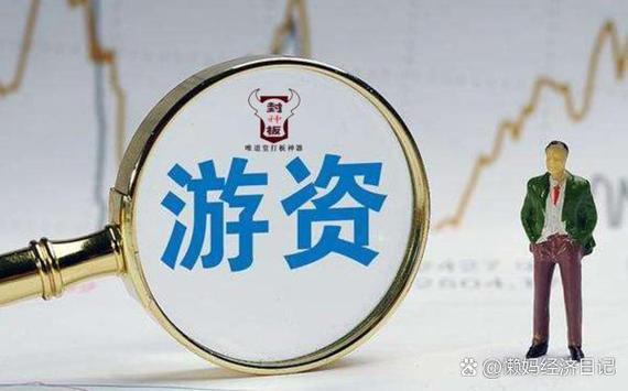 澳彩龙门客栈:股票暴跌前精准抛售