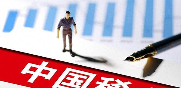 澳彩图库资料心水图片大全:中美跨境海运高潮
