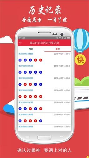 2025年5月25日 第24页