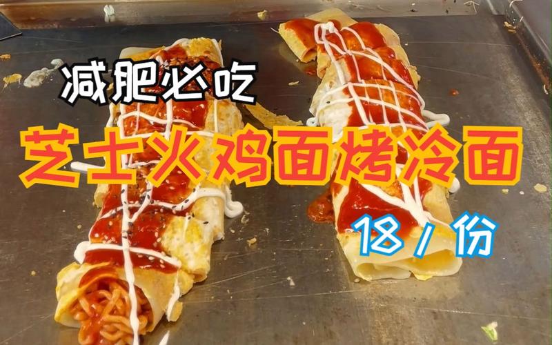 澳门彩龙门客栈图资料:海底捞回应摆路边摊