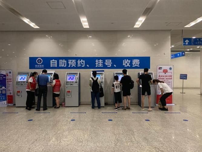 香港正版资料大全:上海老人去江苏买菜