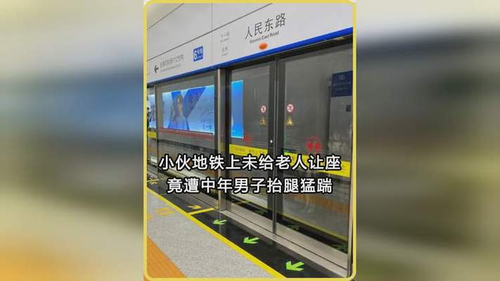 2025年5月26日 第23页