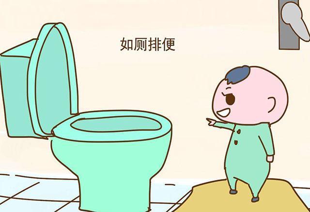 2025年5月26日 第4页