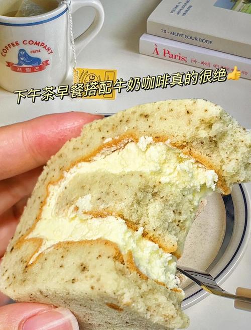 第2071页