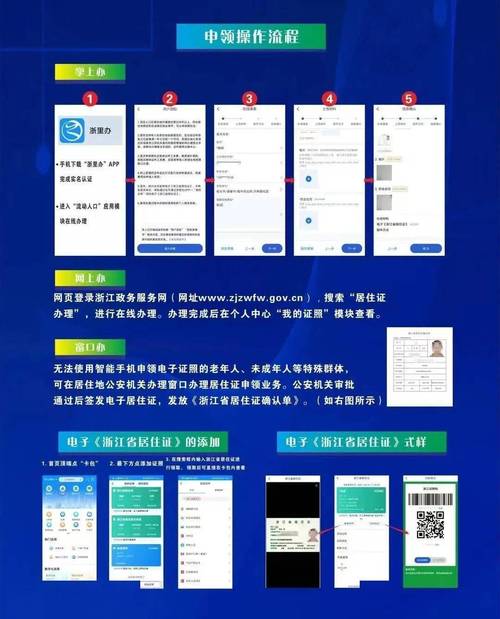 新澳2025今晚特马开奖,典解版新正实-新版和苹果19或迎真全面屏与苹果2020全面屏