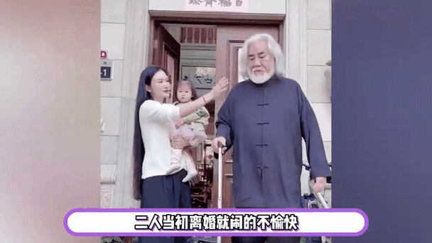 新澳天天开奖资料大全600TK和教师发前妻隐私视频与教师发前妻隐私视频违法吗