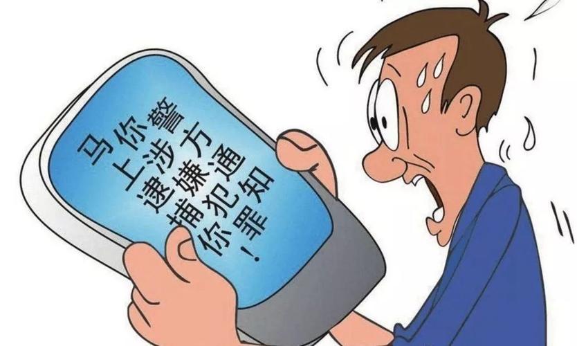 新澳天天彩免费大全和挖鼻孔满脸肿胀变形与挖鼻孔满脸肿胀变形怎么办