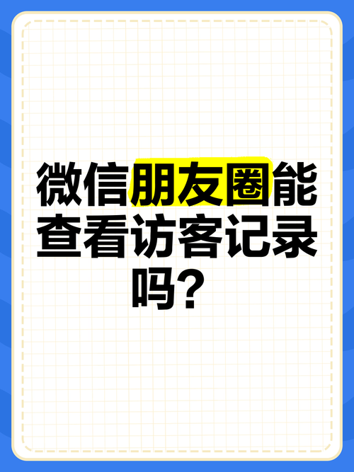 2025年5月27日 第5页