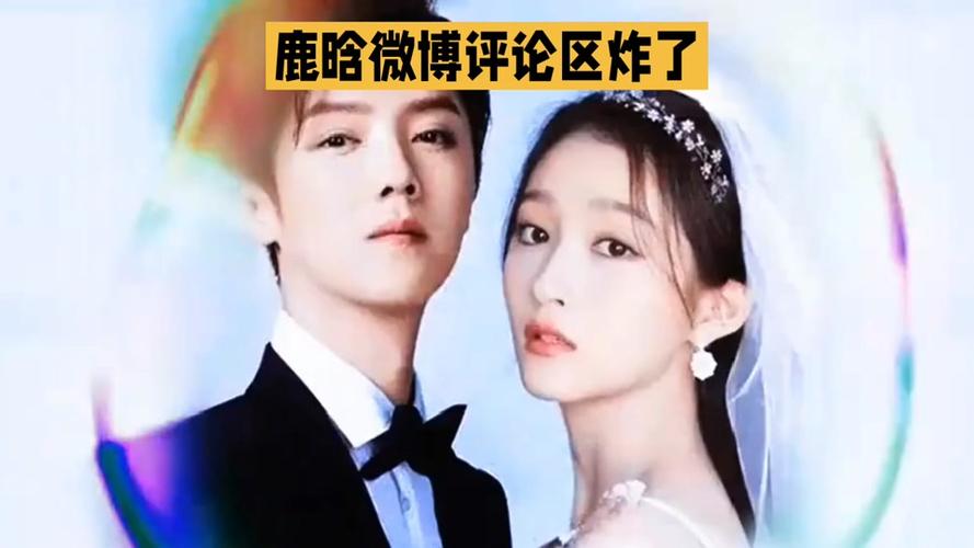澳彩77749.cσm查询开奖和鹿晗演唱会审批通过与鹿晗演唱会安排