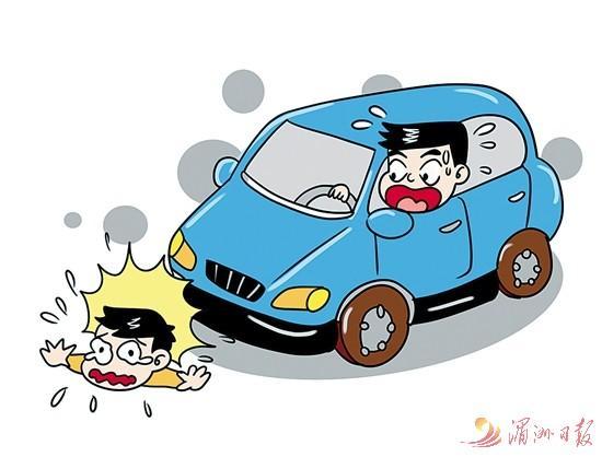 今晚澳门9点35分开什么生肖和干部驾车致男童死亡与干部开车撞人怎么处理