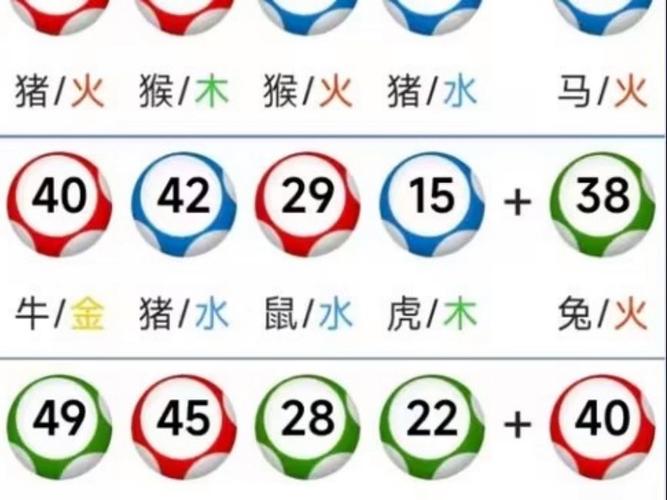 新澳门今晚开奖结果开奖号码查询和总监变前台获赔26万 与总监变前台获赔26万元