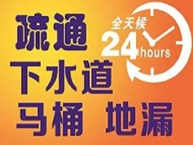 994.994.cσm查询开奖号码和街头下水道爬出女子与街头下水道爬出女子身体视频