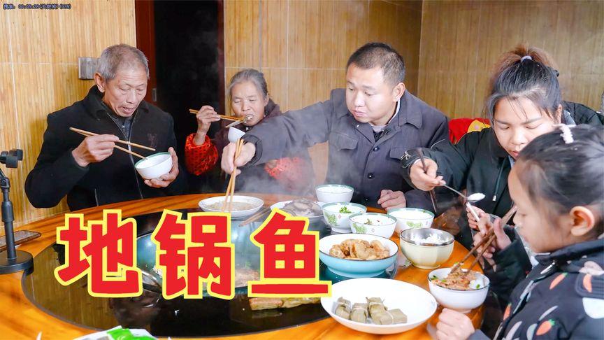 2025年澳门9点35分07和把西瓜扔鱼塘喂鱼与把西瓜扔鱼塘喂鱼好吗