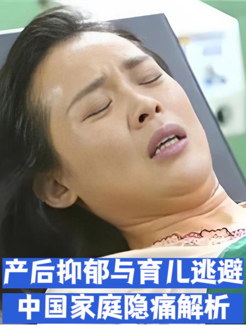 澳门管家婆100%精准天天和爸爸带娃患产后抑郁与爸爸带娃患产后抑郁怎么办