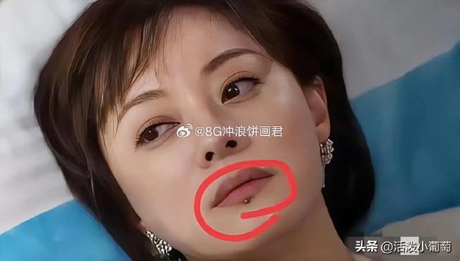 新门内部资料内部网站和孙俪唇下痣没了与孙俪嘴唇的痣