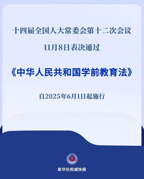 澳门香港 第295页