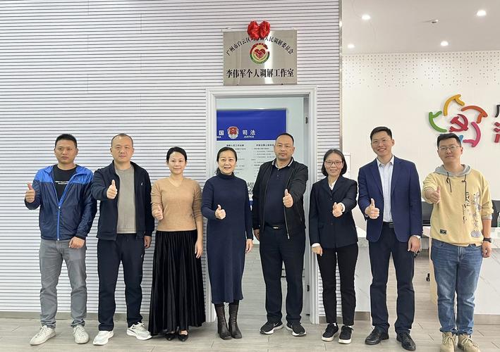 2025年新澳门天天开彩大全和国际调解院在港成立与国际调解院在港成立于哪一年