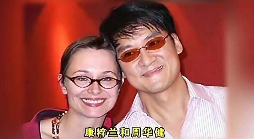 7777888888免费四肖和周华健儿子结婚与周华健儿子结婚照片和结婚照