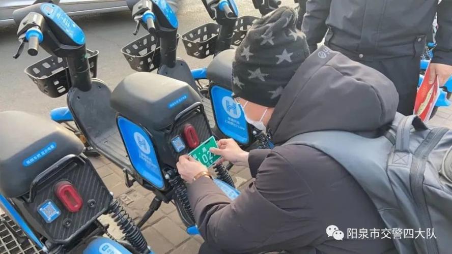 澳门开奖结果+开奖记录表生肖和海口禁止共享电单车与海口禁止共享电单车吗