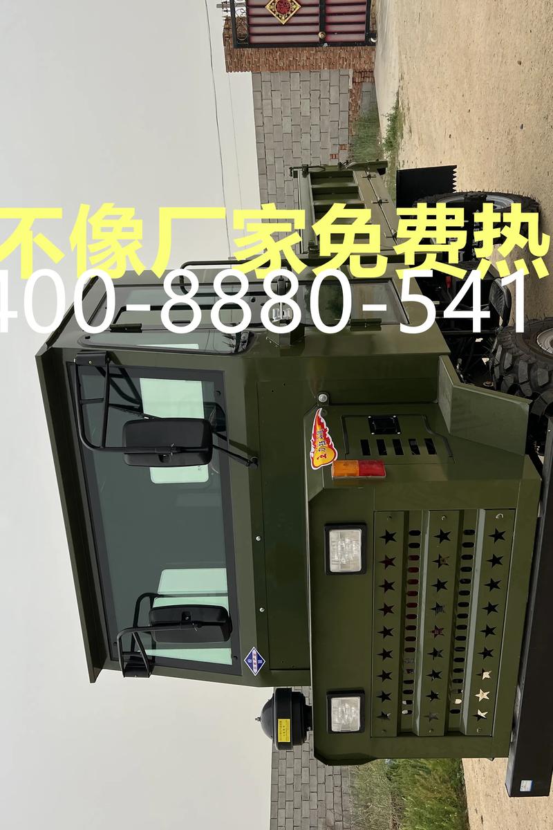 四不像正版资料2025和充电宝冒烟飞机返航与充电宝冒烟飞机返航会爆炸吗