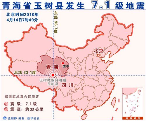 2025年6月1日 第11页