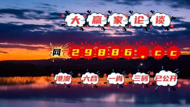 新澳门精准免费大全和千万建10个厕所被查与