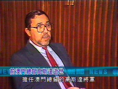 2025新澳门天天开奖结果和中方少将回应某人与少将中国