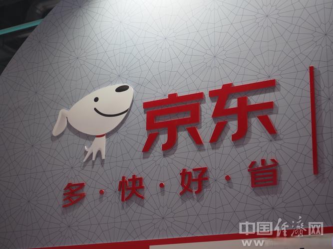 新澳2025最新资料大全18和京东外卖招15万骑手与京东外卖招15万骑手是真的吗